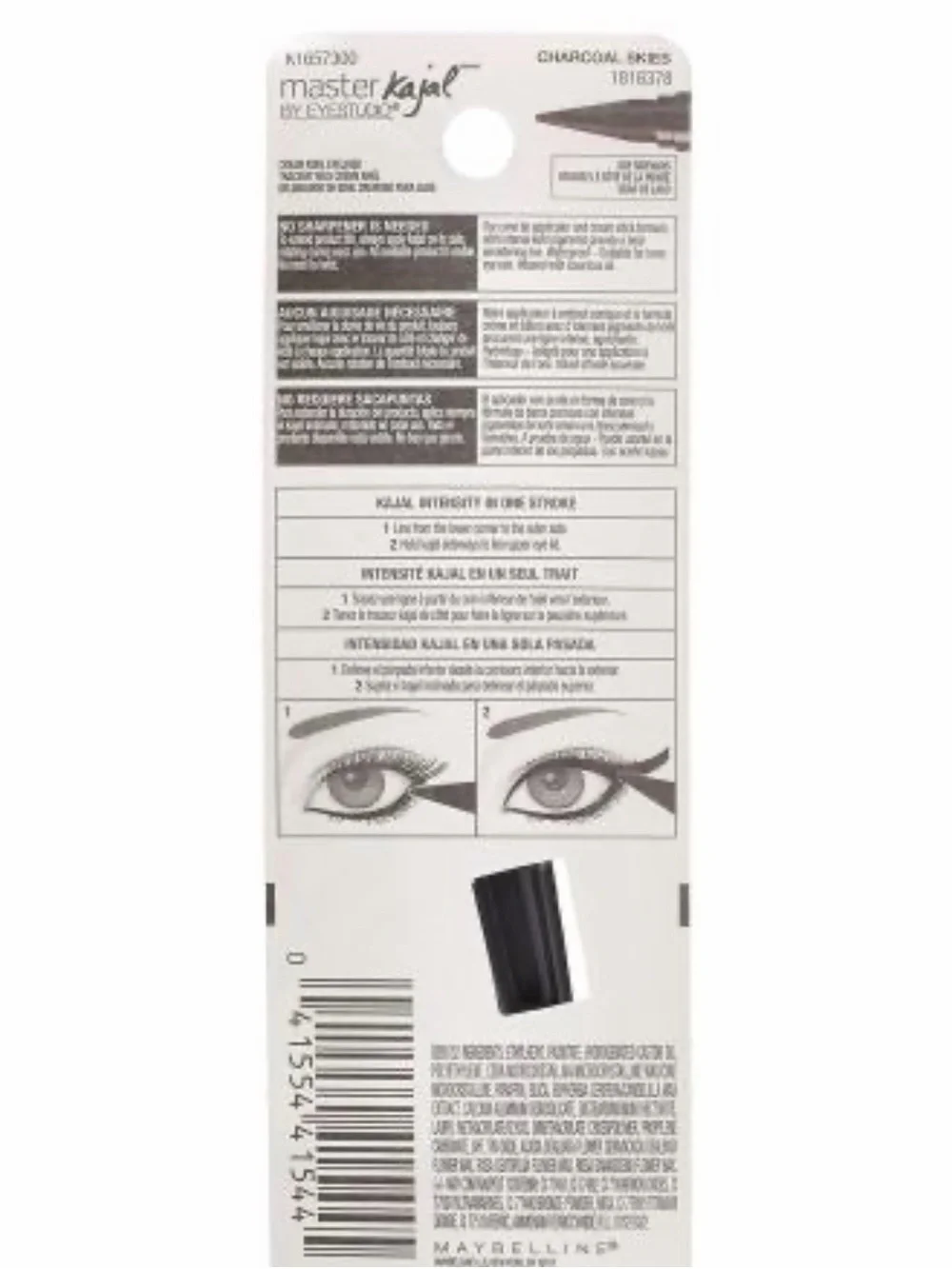 Maybelline Master Kajal Charcoal Skies Eyeliner